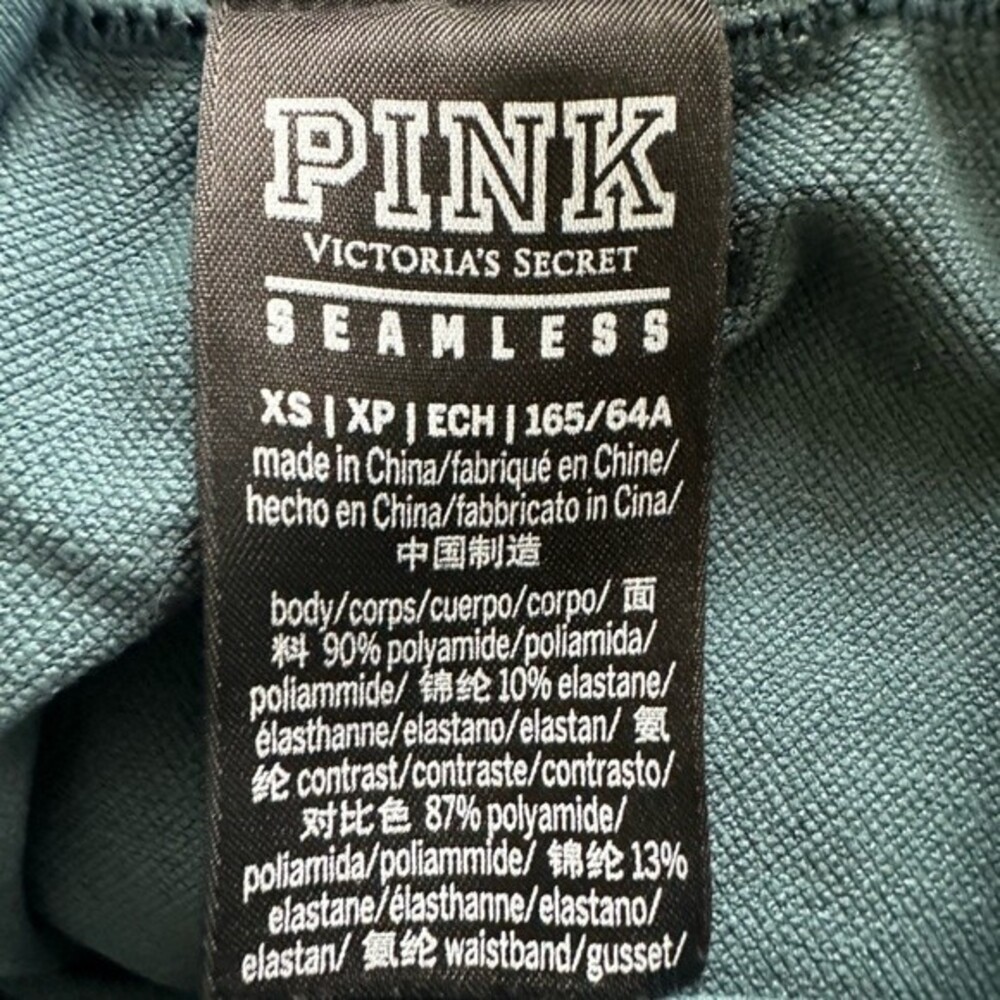 Victoria's Secret PINK Seamless Workout Leggings Original Contour Size XS - Picture 8 of 8
